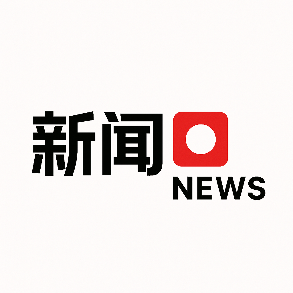 家用电器行业周报：极米入局商用投影市场 巨星再获电动工具采购订单